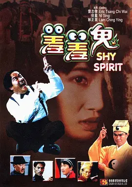 九九精品在线播放