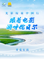 公交车扒开稚嫩挺进去小说
